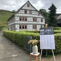 Voransicht: Sommerfrische Haus Döschnitz, einem Projekt der IBA Thüringen